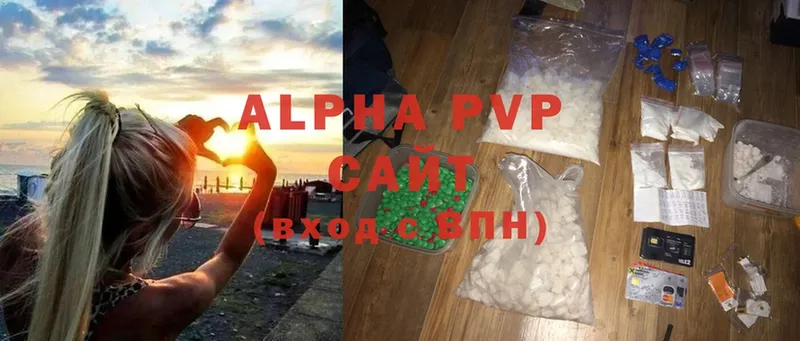 Alpha PVP СК КРИС  Саранск 